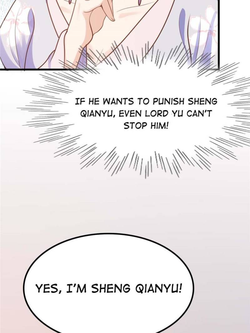 God of War, Crazy Princess Chapter 229 - page 13