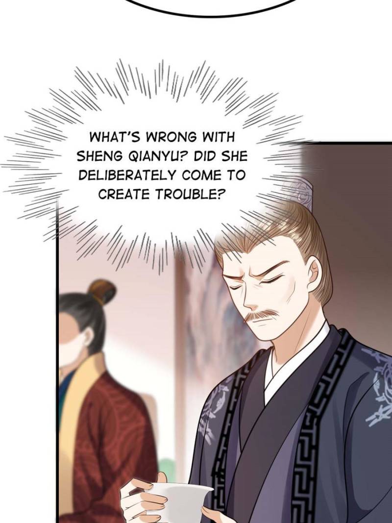 God of War, Crazy Princess Chapter 229 - page 17