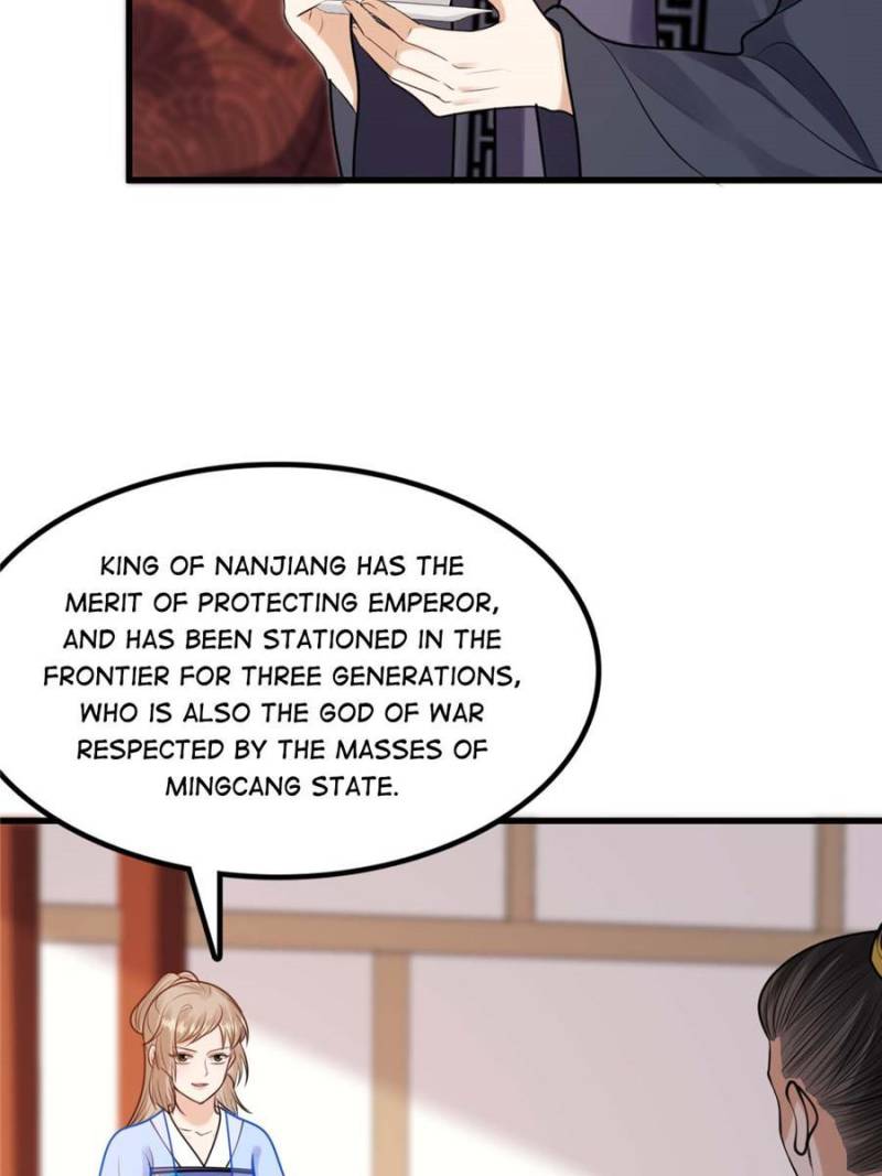 God of War, Crazy Princess Chapter 229 - page 18