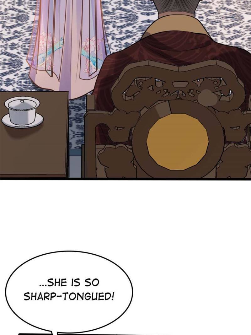 God of War, Crazy Princess Chapter 229 - page 23