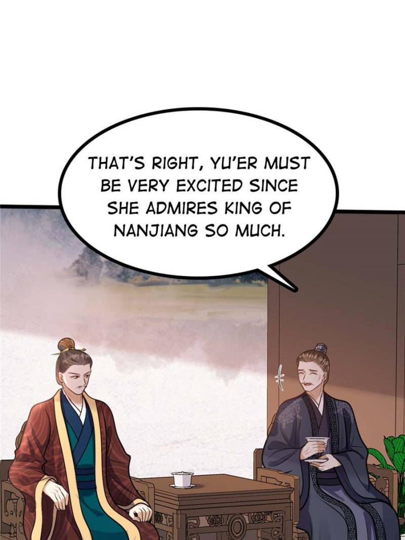 God of War, Crazy Princess Chapter 229 - page 25