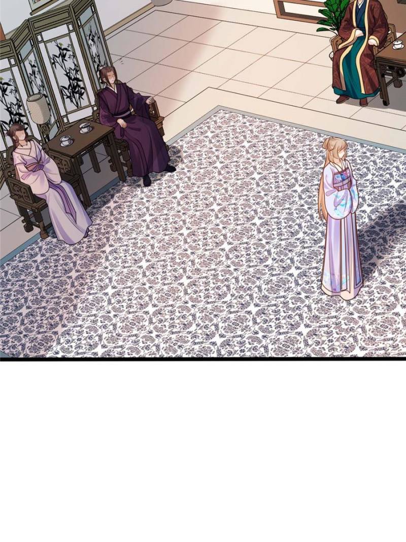 God of War, Crazy Princess Chapter 229 - page 27