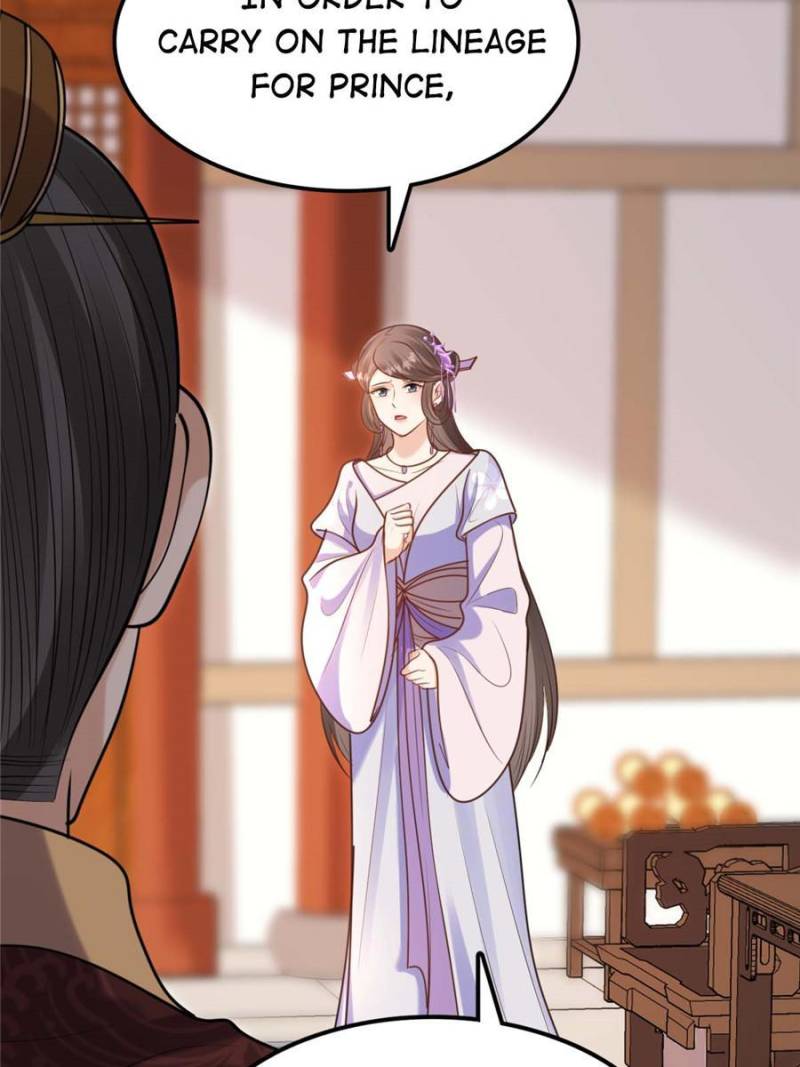 God of War, Crazy Princess Chapter 229 - page 29