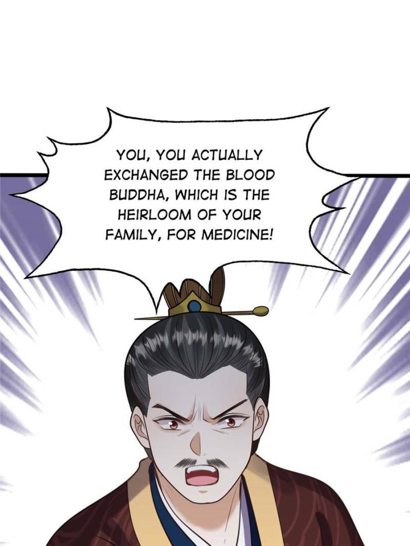 God of War, Crazy Princess Chapter 229 - page 33