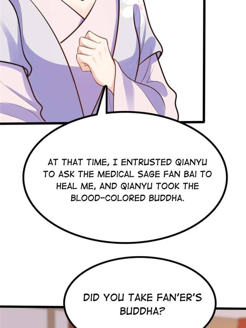 God of War, Crazy Princess Chapter 229 - page 40
