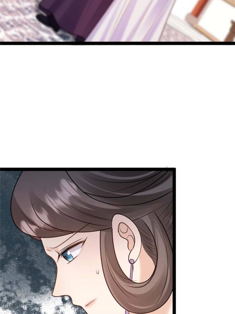 God of War, Crazy Princess Chapter 230 - page 12