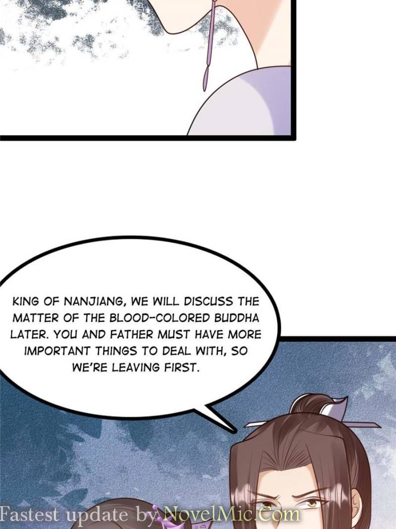 God of War, Crazy Princess Chapter 230 - page 13