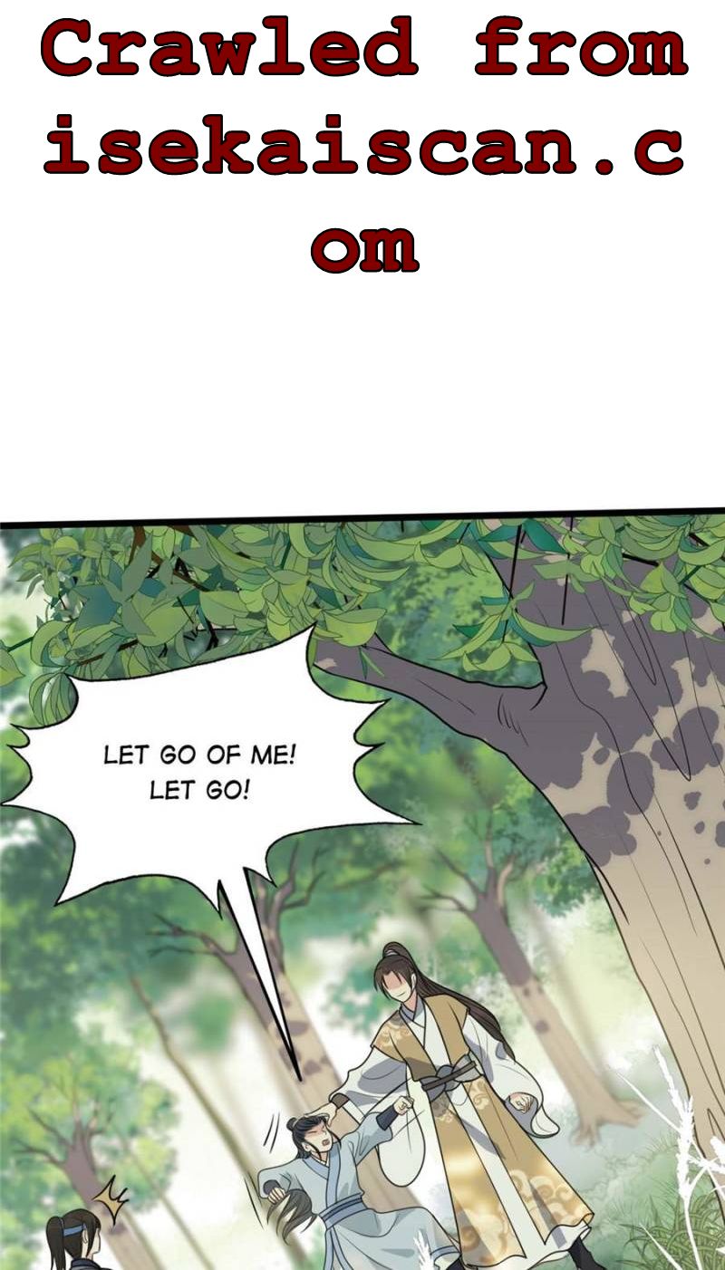 God of War, Crazy Princess Chapter 230 - page 22