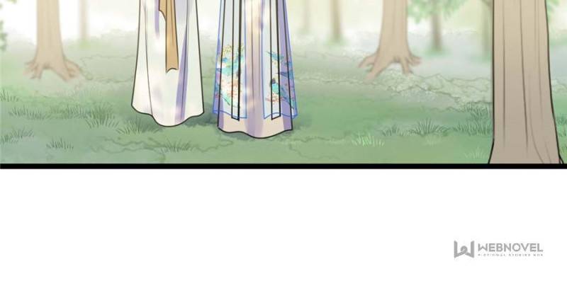 God of War, Crazy Princess Chapter 230 - page 31