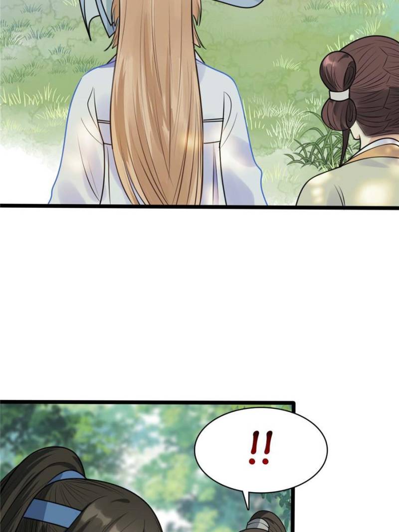 God of War, Crazy Princess Chapter 230 - page 34