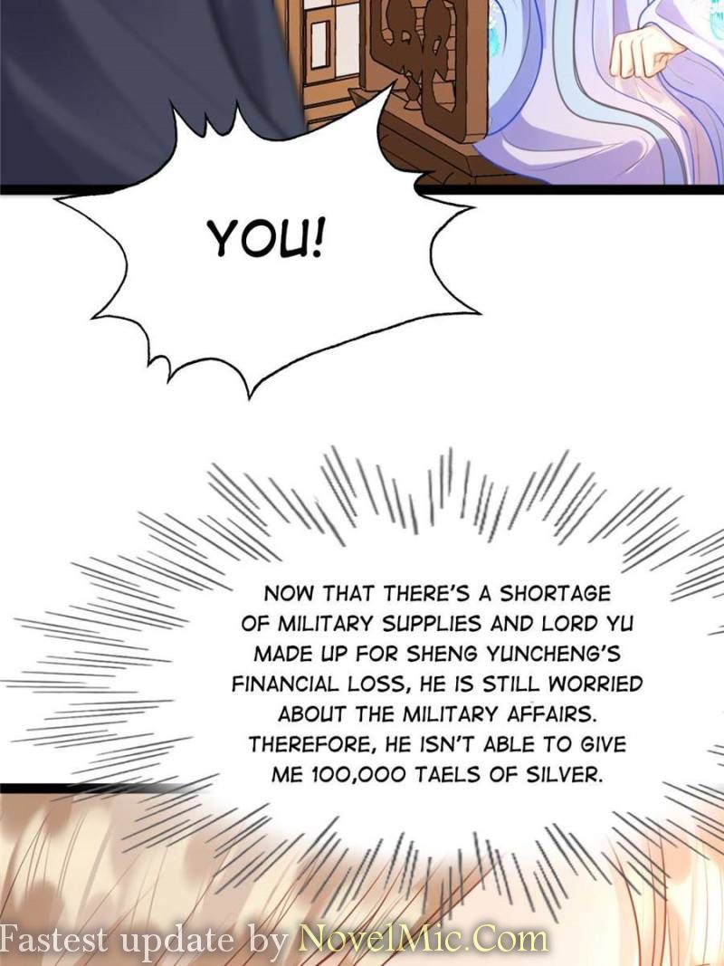 God of War, Crazy Princess Chapter 230 - page 5
