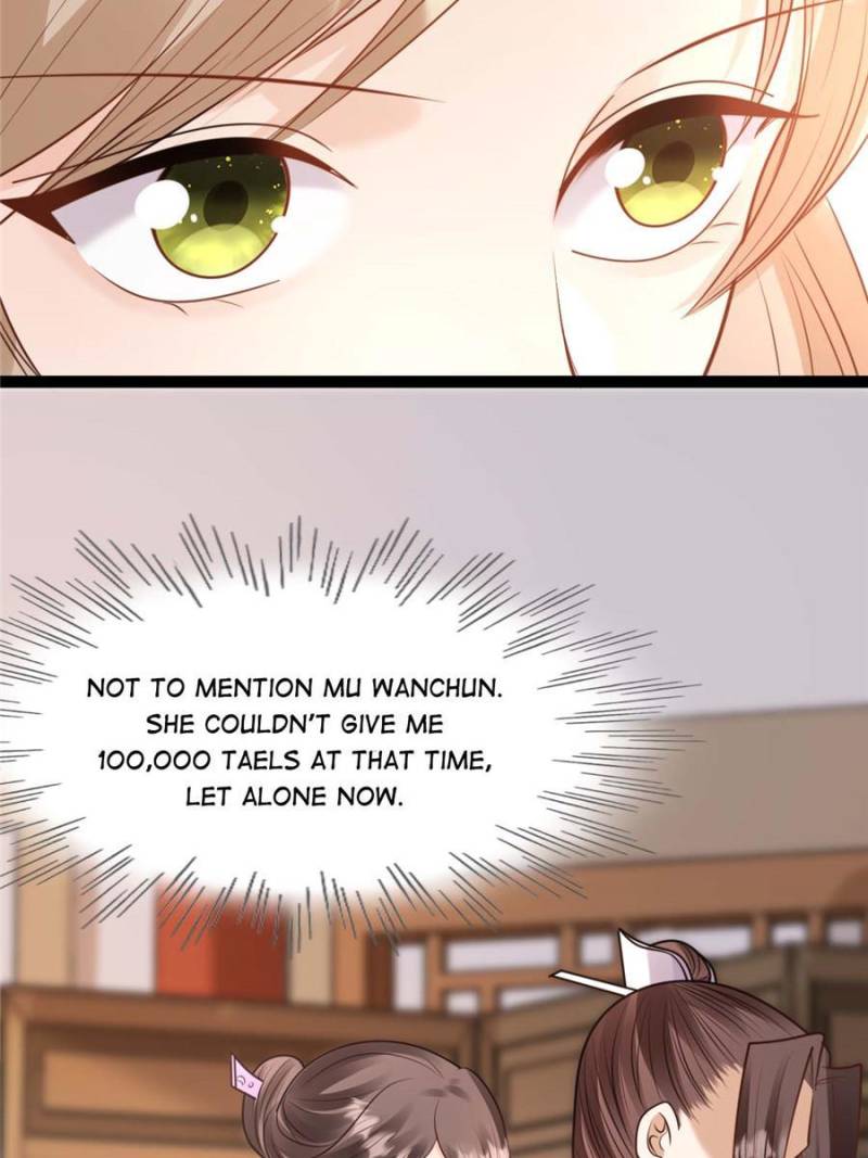 God of War, Crazy Princess Chapter 230 - page 6