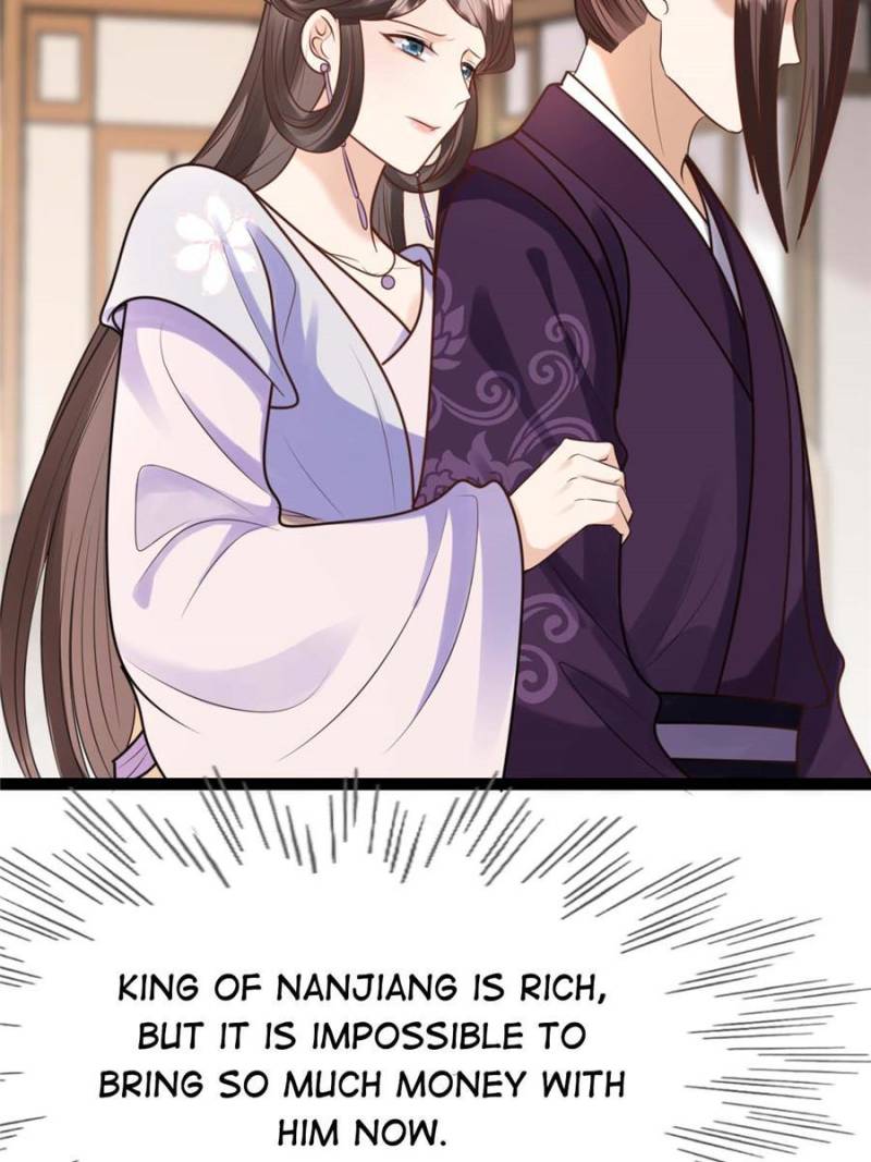 God of War, Crazy Princess Chapter 230 - page 7