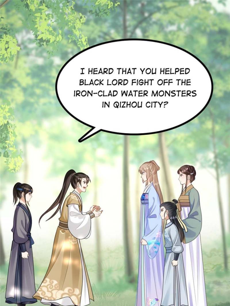God of War, Crazy Princess Chapter 231 - page 10