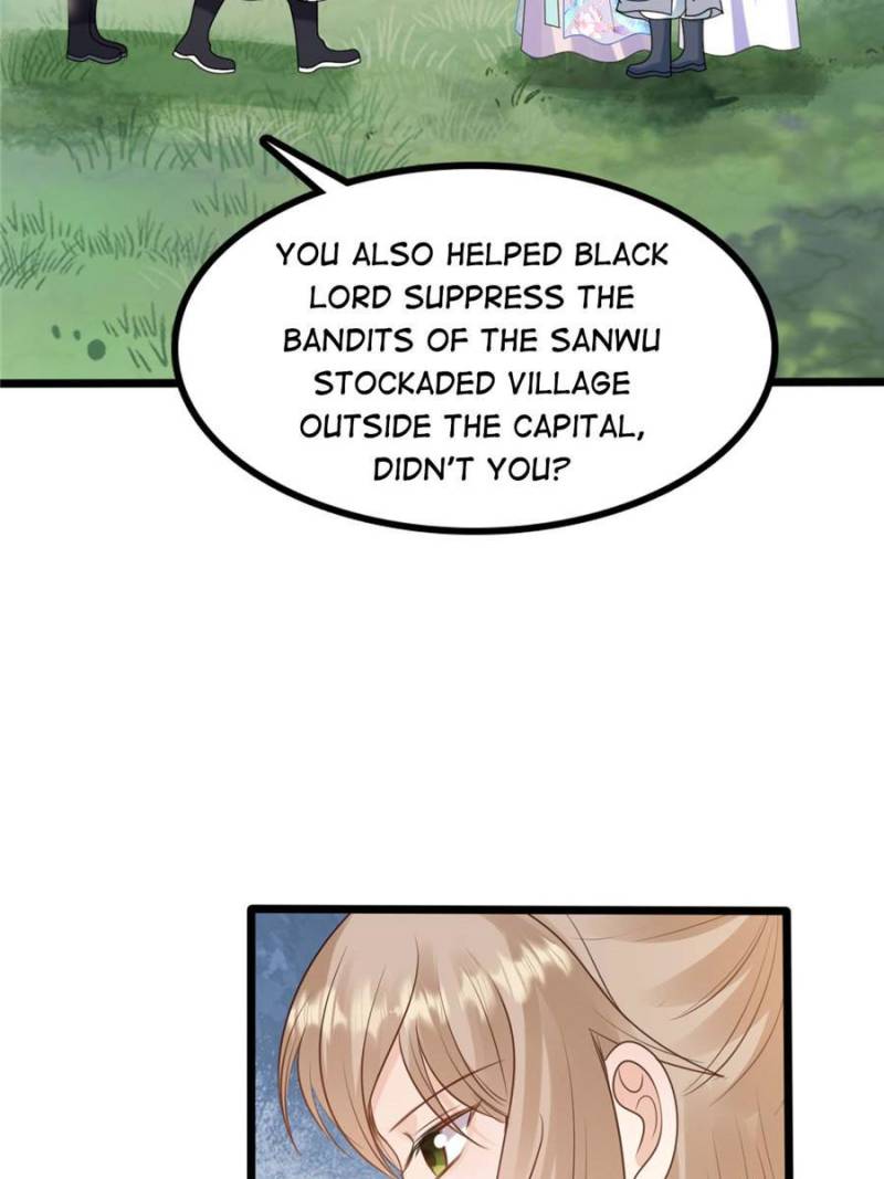 God of War, Crazy Princess Chapter 231 - page 11