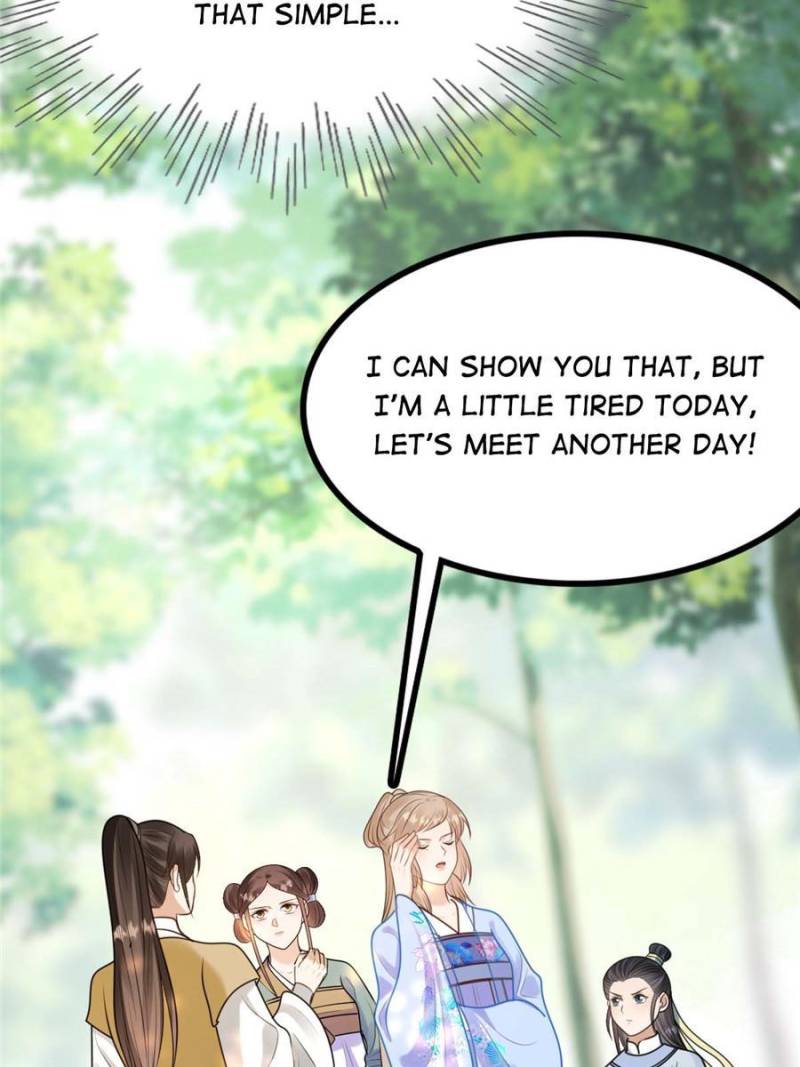 God of War, Crazy Princess Chapter 231 - page 16
