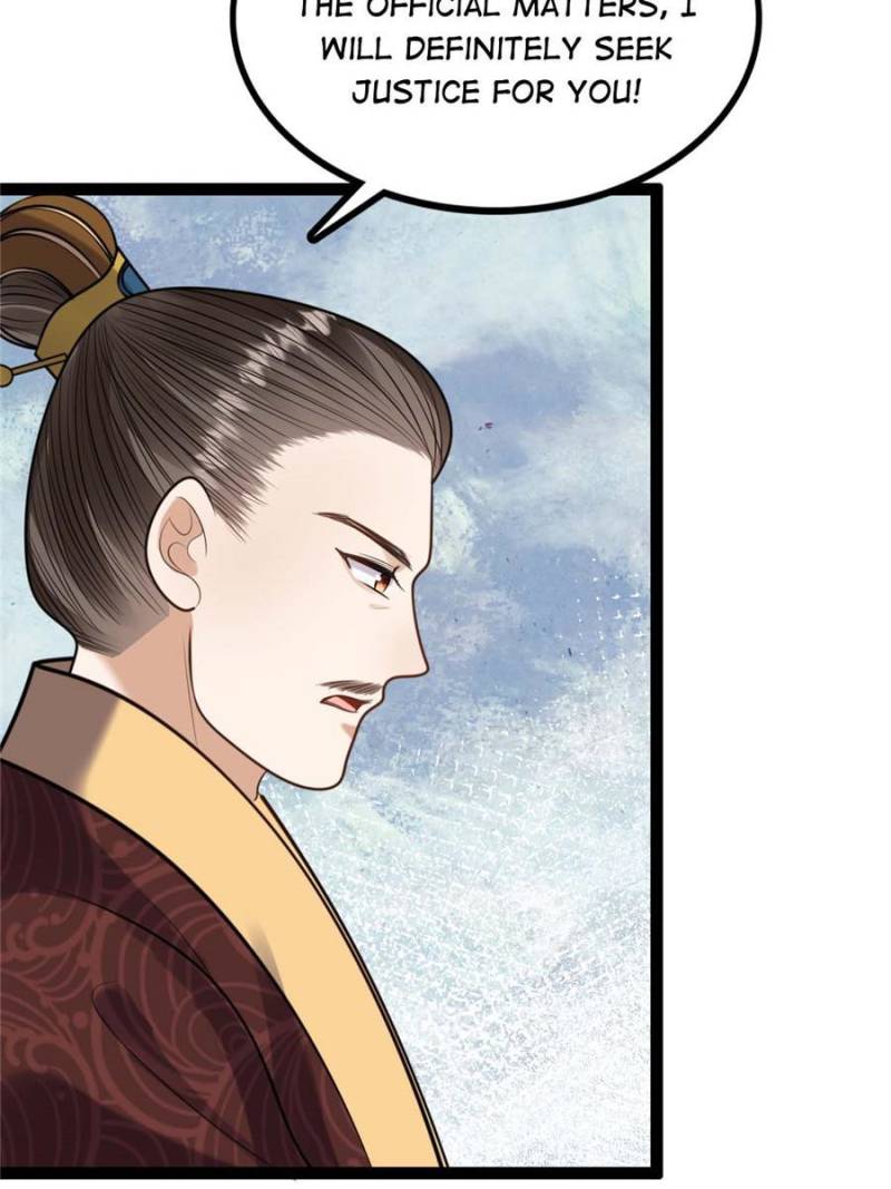 God of War, Crazy Princess Chapter 231 - page 27