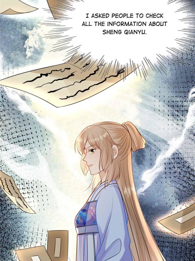 God of War, Crazy Princess Chapter 231 - page 45