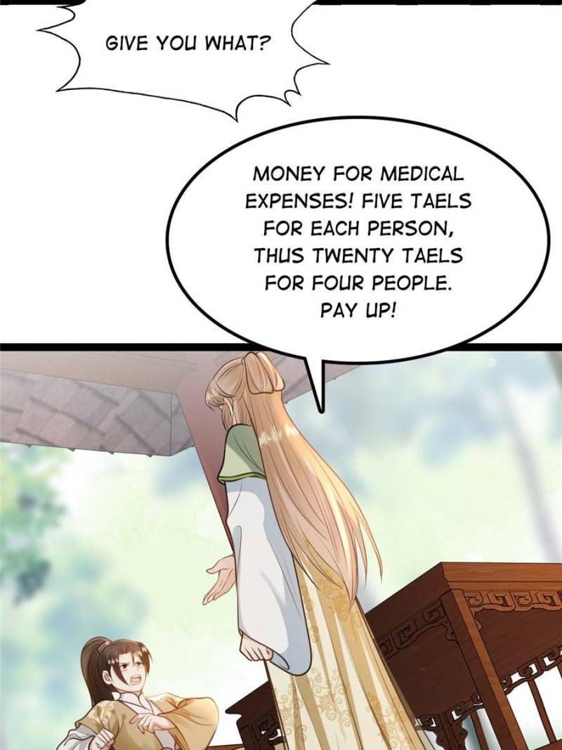 God of War, Crazy Princess Chapter 232 - page 12