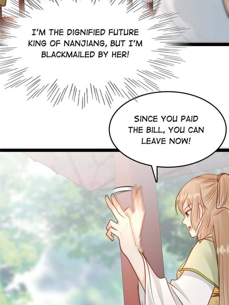 God of War, Crazy Princess Chapter 232 - page 19