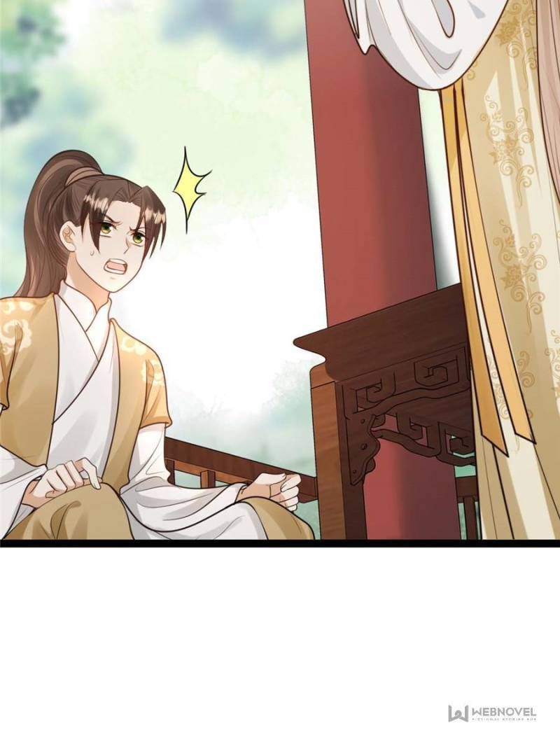 God of War, Crazy Princess Chapter 232 - page 20