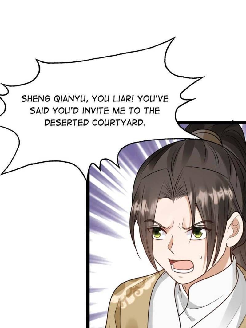 God of War, Crazy Princess Chapter 232 - page 21
