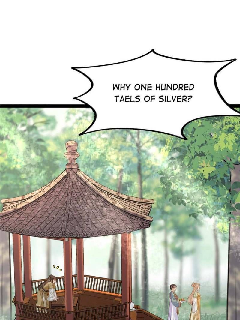 God of War, Crazy Princess Chapter 232 - page 27