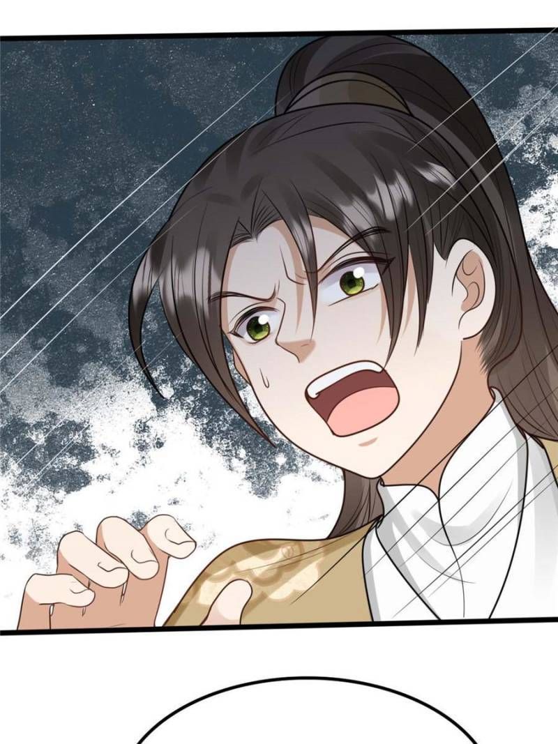 God of War, Crazy Princess Chapter 232 - page 34