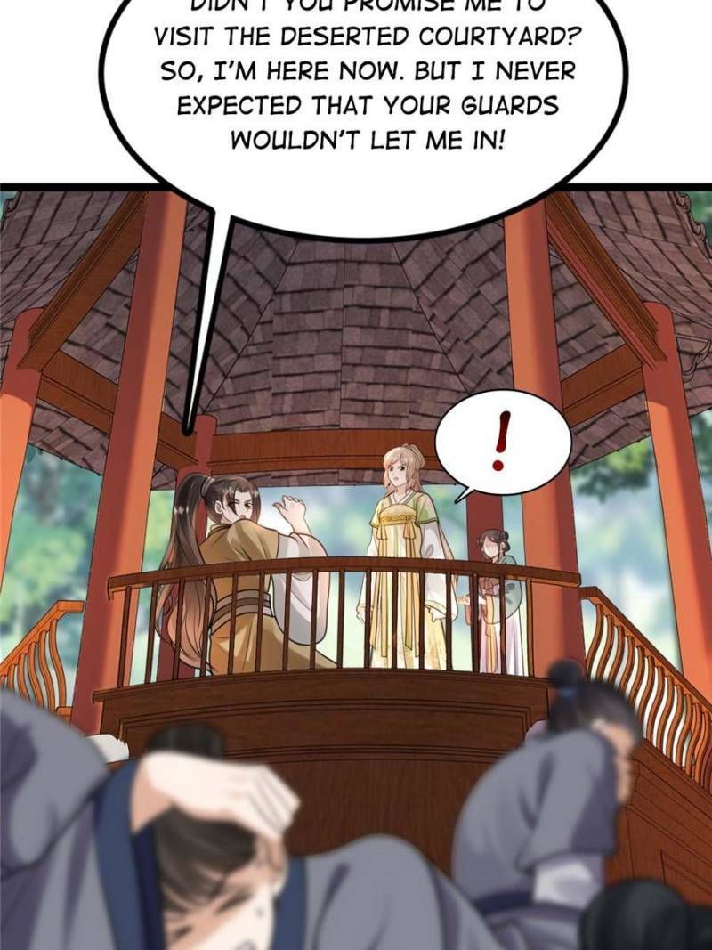 God of War, Crazy Princess Chapter 232 - page 7