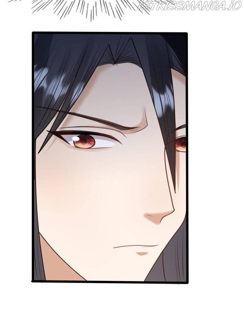 God of War, Crazy Princess Chapter 233 - page 10