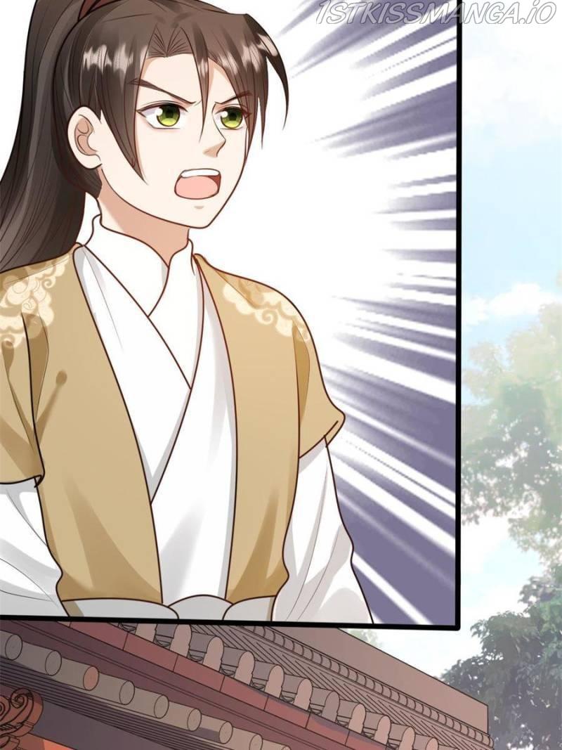 God of War, Crazy Princess Chapter 233 - page 17