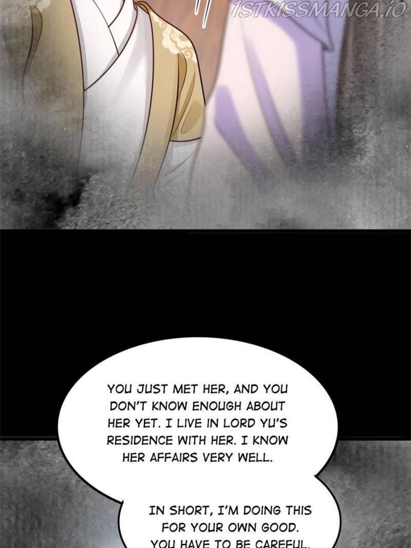 God of War, Crazy Princess Chapter 233 - page 46