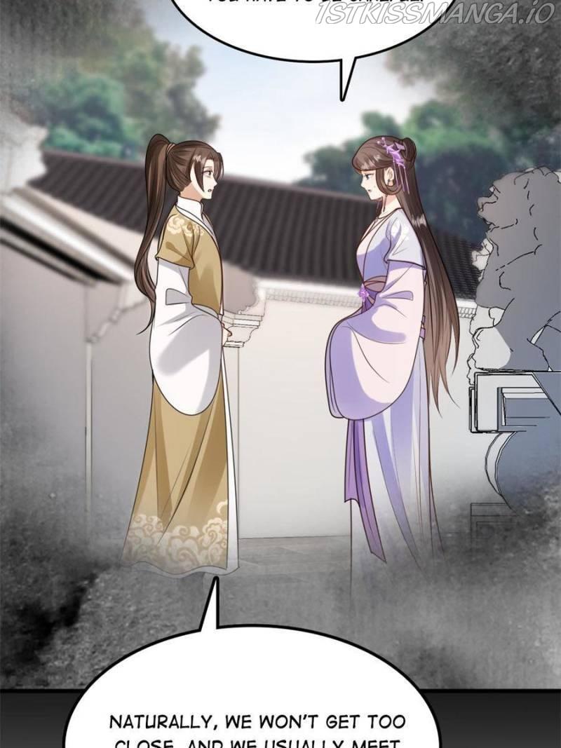 God of War, Crazy Princess Chapter 233 - page 47
