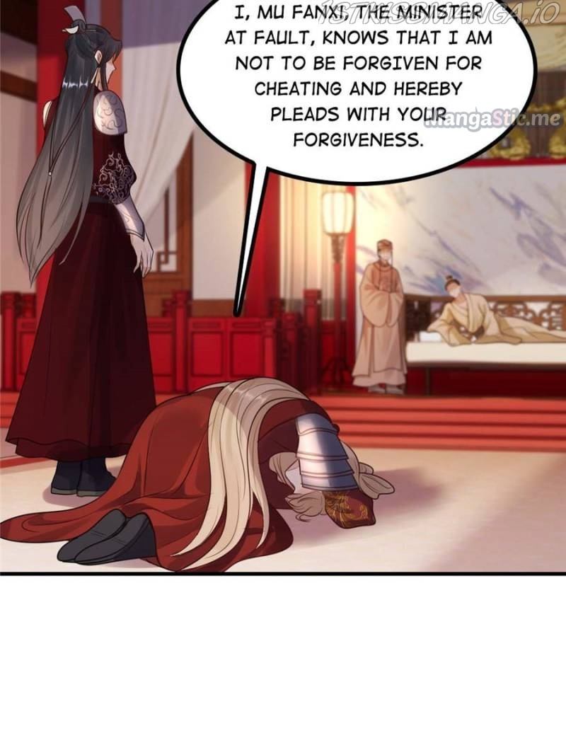 God of War, Crazy Princess Chapter 260 - page 12