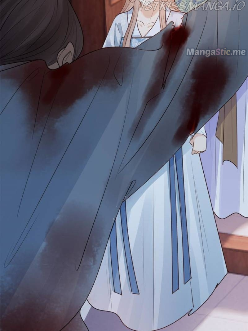 God of War, Crazy Princess Chapter 260 - page 32