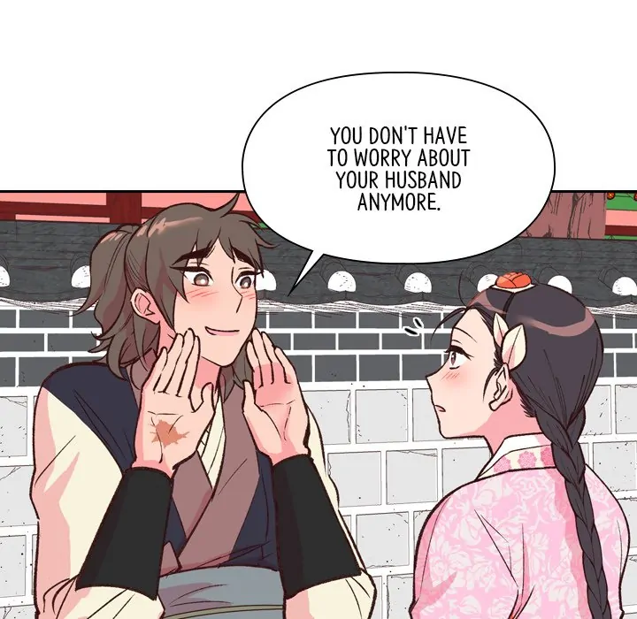 The Princess's Guard (official) Chapter 7 - page 95