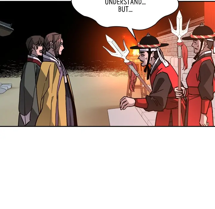 The Princess's Guard (official) Chapter 60 - page 101
