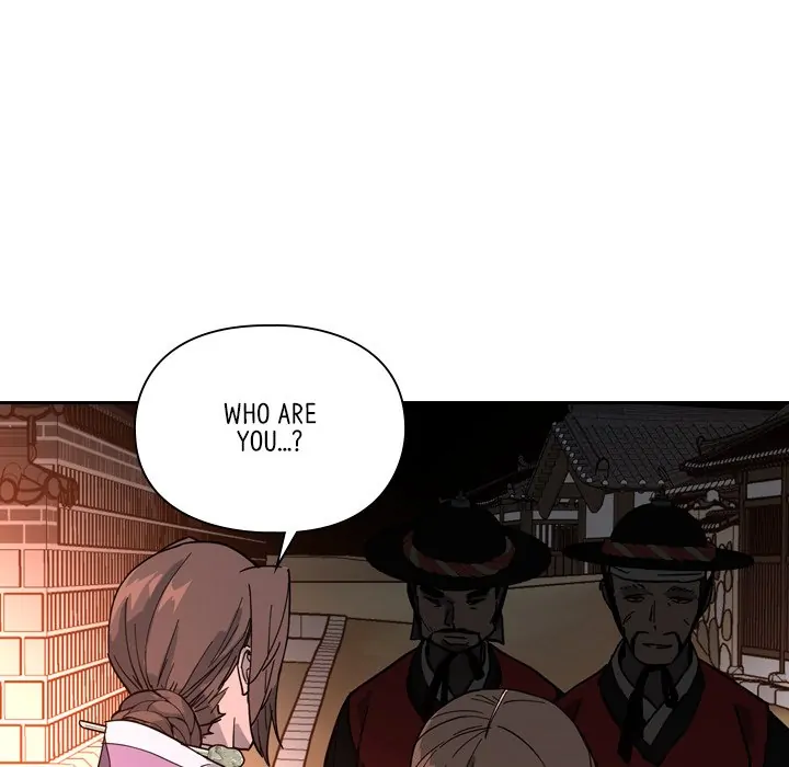 The Princess's Guard (official) Chapter 60 - page 103