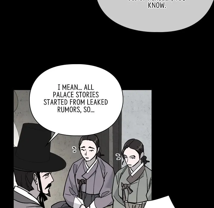 The Princess's Guard (official) Chapter 60 - page 12