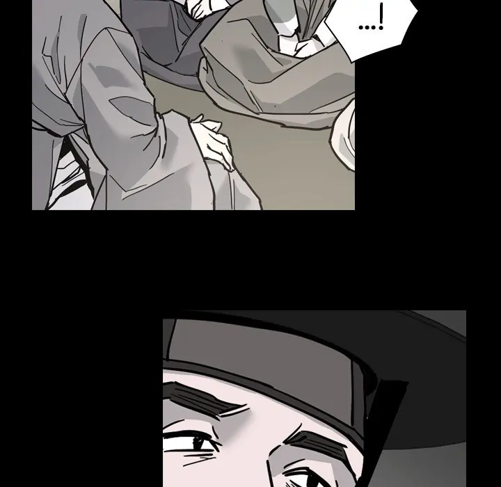 The Princess's Guard (official) Chapter 60 - page 13
