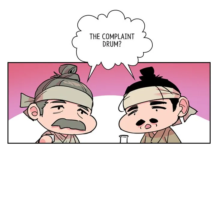 The Princess's Guard (official) Chapter 60 - page 31