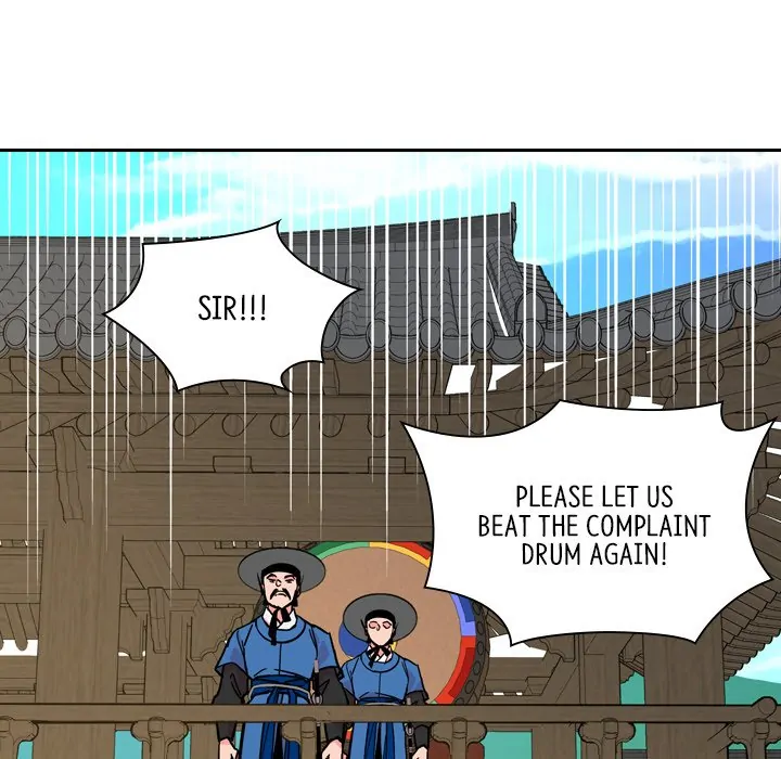 The Princess's Guard (official) Chapter 60 - page 33
