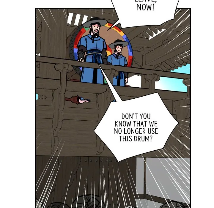 The Princess's Guard (official) Chapter 60 - page 37