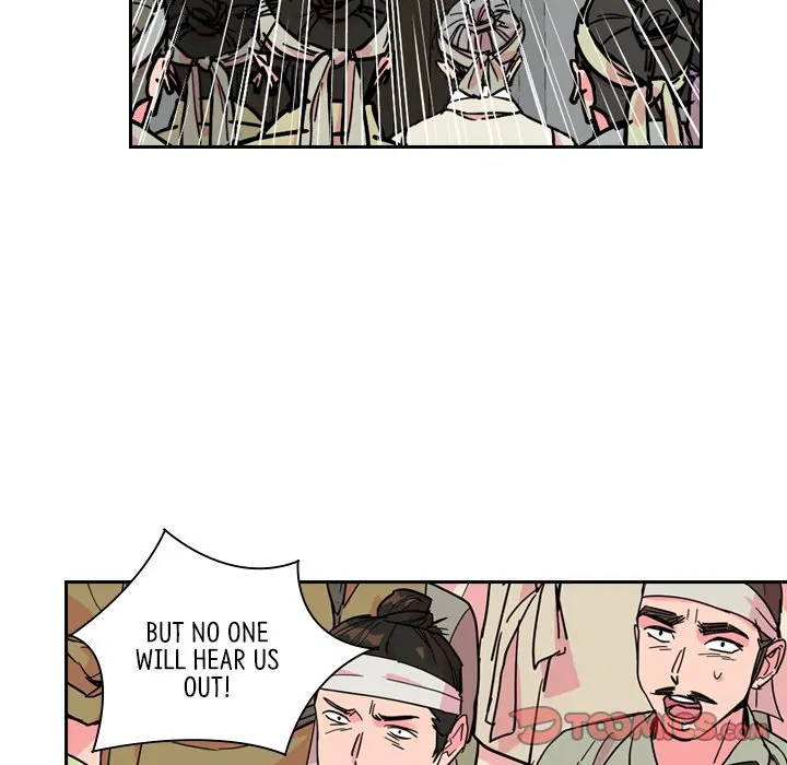 The Princess's Guard (official) Chapter 60 - page 38