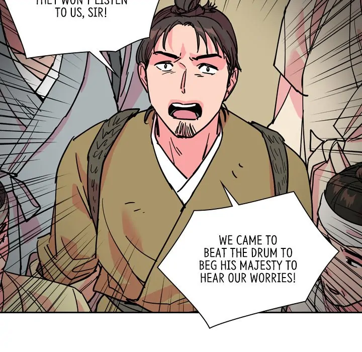 The Princess's Guard (official) Chapter 60 - page 48