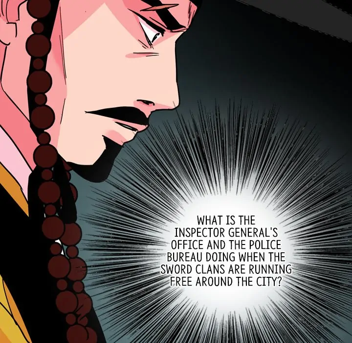 The Princess's Guard (official) Chapter 60 - page 53