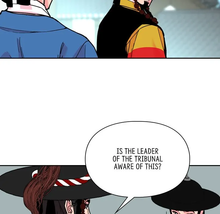 The Princess's Guard (official) Chapter 60 - page 55