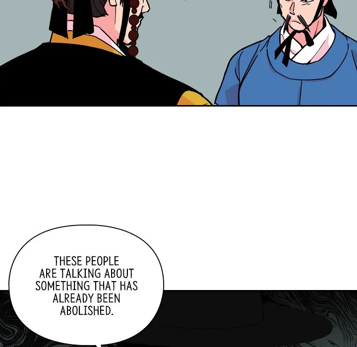 The Princess's Guard (official) Chapter 60 - page 56