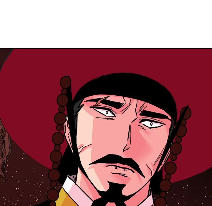 The Princess's Guard (official) Chapter 60 - page 58