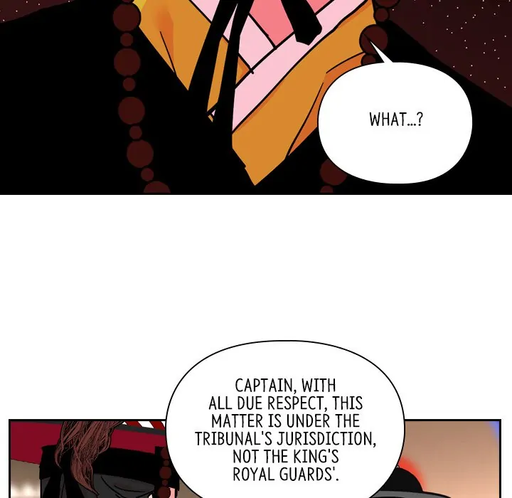 The Princess's Guard (official) Chapter 60 - page 59